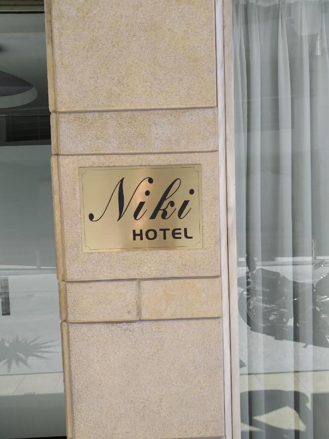 Hotel Niki Pireo Esterno foto
